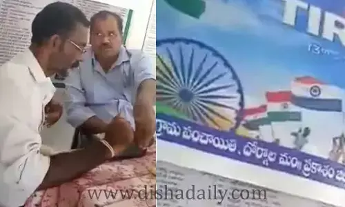 Yerragondpalem: పేదల బియ్యం పక్కదారి.. పట్టించుకోని అధికారులు