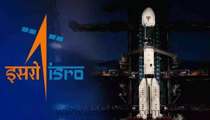 ISRO-SAC లో అసోసియేట్ ఖాళీలు ISRO-SAC లో అసోసియేట్ ఖాళీలు