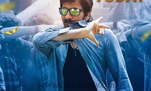 యూఎస్‌లోనూ దుమ్మురేపుతున్న ధమాకా