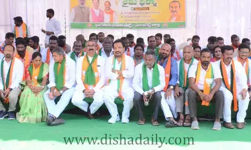 Dharani portal రద్దు చేయాలి