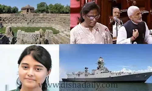 కరెంట్ అఫైర్స్: 27-12-2022
