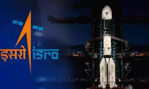 ISRO-SAC లో అసోసియేట్ ఖాళీలు