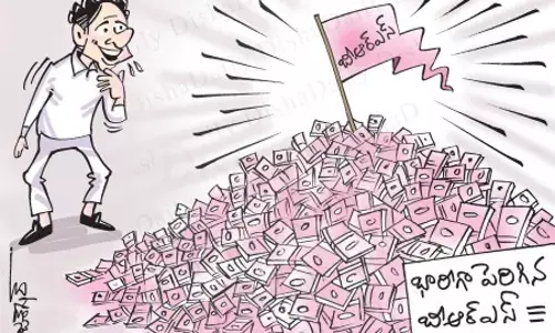 BRS పార్టీ ఆదాయంపై కార్టూన్ 28-12-2022