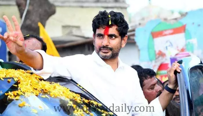 ఏపీలో Nara Lokesh పాదయాత్ర పేరు ఇదే ఏపీలో Nara Lokesh పాదయాత్ర పేరు ఇదే