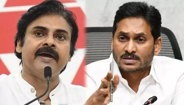 Cm Jaganకు Pawan Kalyan బహిరంగ లేఖ Cm Jaganకు Pawan Kalyan బహిరంగ లేఖ