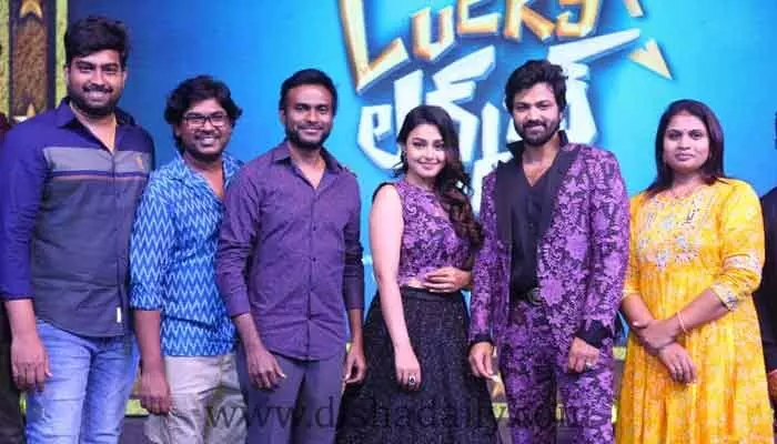 Lucky Laxman కుటుంబ సమేతంగా చూడదగ్గ చిత్రం: Sohail Lucky Laxman కుటుంబ సమేతంగా చూడదగ్గ చిత్రం: Sohail