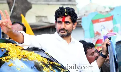 ఏపీలో Nara Lokesh పాదయాత్ర పేరు ఇదే