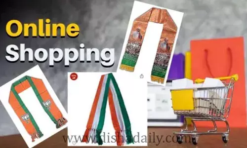 ఆన్‌లైన్‌లో పార్టీ కండువాల అమ్మకం