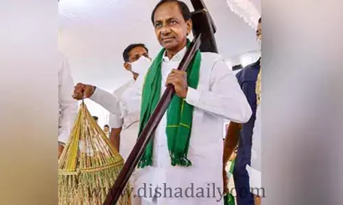 Rythu bandhu తెలంగాణ కలను సాకారం చేస్తుంది.. MLC Kavita ట్వీట్