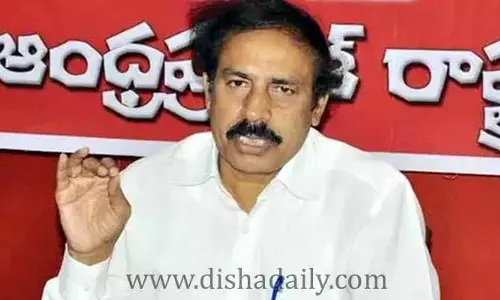 రాజధాని లేని రాష్ట్రంగా మార్చిన అపకీర్తి జగన్‌దే : కే రామకృష్ణ