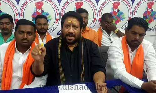 సెస్ ఎన్నికల్లో ప్రజాస్వామ్యాన్ని బీఆర్ఎస్ అపహస్యం చేసింది