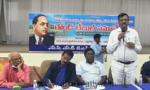 దాడులు చేస్తే పతనమే..Ycp Governmentకు దళితుల వార్నింగ్