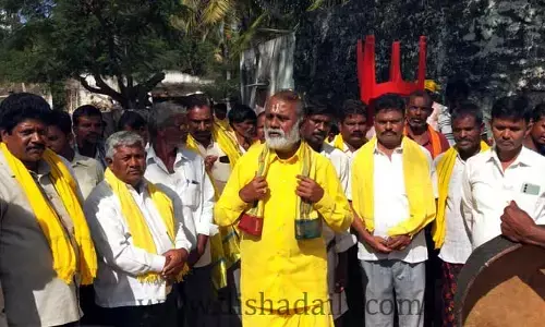 Ap News: ఆ జిల్లాలో 4485 వేల పింఛన్లకు ఎసరు?