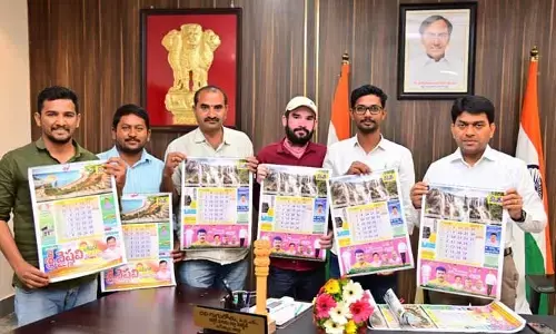 డిజిటల్ మీడియాలో దిశ సంచలనం: కలెక్టర్ రవి