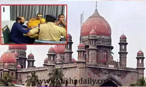 బ్రేకింగ్: ఎమ్మెల్యేల కొనుగోలు కేసు హైకోర్టు జడ్జిమెంట్ కాపీ విడుదల
