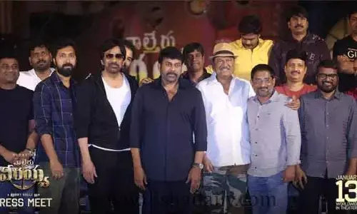 Vaaltheru Veeraya అంచనాలకు మించి ఉంటుంది: Chiranjeevi and Ravi Teja