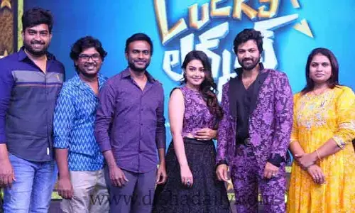 Lucky Laxman కుటుంబ సమేతంగా చూడదగ్గ చిత్రం: Sohail