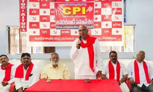 కొత్త బొగ్గు గనులను సింగరేణికే ఇవ్వాలి: చాడ వెంకట్ రెడ్డి