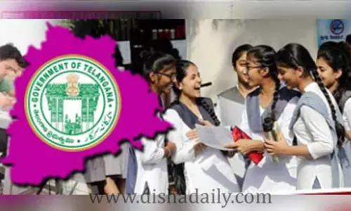 బ్రేకింగ్: టెన్త్ ఎగ్జామ్స్‌పై తెలంగాణ సర్కార్ కీలక నిర్ణయం..