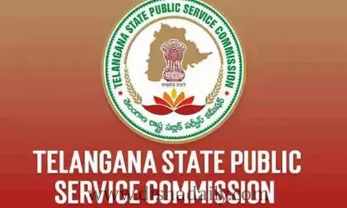 బ్రేకింగ్: ఆ పరీక్ష తేదీ మార్పు.. TSPSC కీలక ప్రకటన