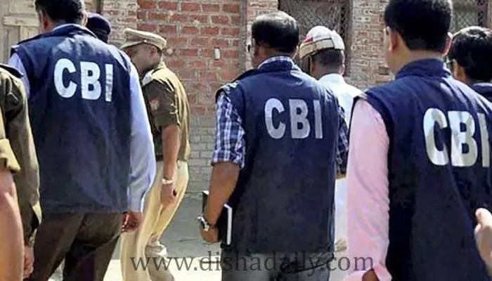 తెలుగు రాష్ట్రాల్లో మరోసారి CBI సోదాల కలకలం తెలుగు రాష్ట్రాల్లో మరోసారి CBI సోదాల కలకలం