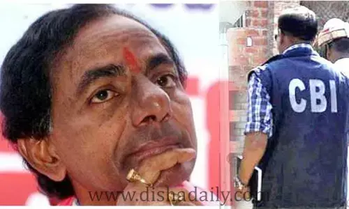 సీబీఐ ముందుకు కేసీఆర్? BRS పార్టీలో టెన్షన్.. టెన్షన్!