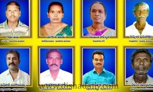 Kandukur Stampede: ఒక్కో కుటుంబానికి రూ.24లక్షలు ఆర్థికసాయం: TDP