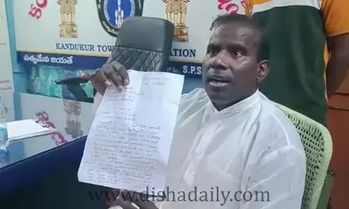 KA Paul Filed Case On Chandrababu Naidu: చంద్రబాబును అరెస్ట్ చేయాలి: కేఏ పాల్