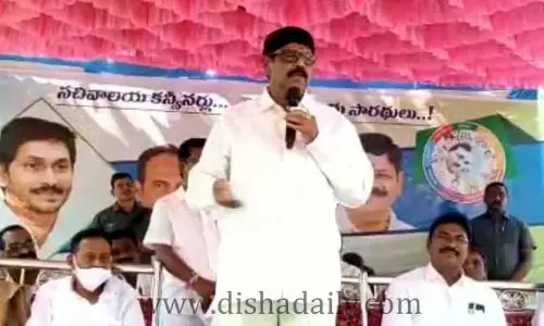 Ycp Mla Anam మరోసారి సంచలన వ్యాఖ్యలు