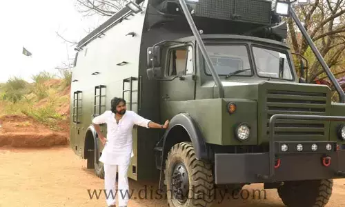 Varahi:పూజకు సిద్ధమైన Pawan Kalyan ప్రచార రథం
