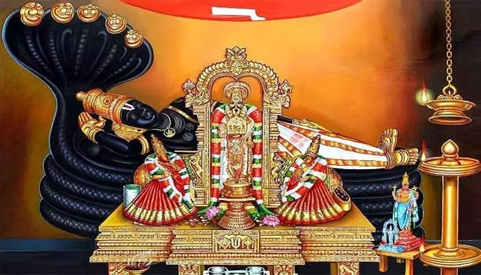 పవిత్ర పండుగ ముక్కోటి ఏకాదశి పవిత్ర పండుగ ముక్కోటి ఏకాదశి