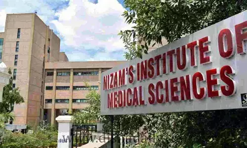 వివాదాలకు కేరాఫ్ అడ్రస్‌గా నిమ్స్..!