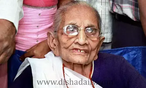 Heeraben Modi మృతి: ముగిసిన అంత్యక్రియలు