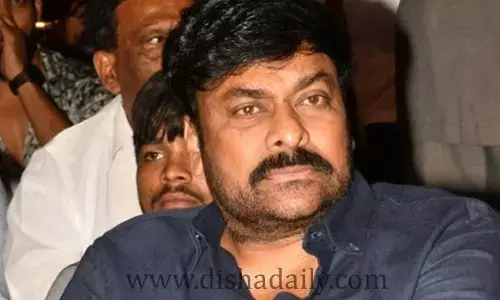 దర్శకుడి మాటలు వినకుండా అట్టర్ ఫ్లాప్ అయిన మెగాస్టార్ చిరంజీవి మూవీ ఏదో తెలుసా?