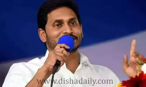 Kandukur Incident : చంద్రబాబుపై జగన్ ఫైర్