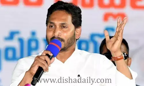 Cm Jagan: రూ.1000 కోట్లతో నర్సీపట్నం రూపురేఖలు మార్చబోతున్నాం