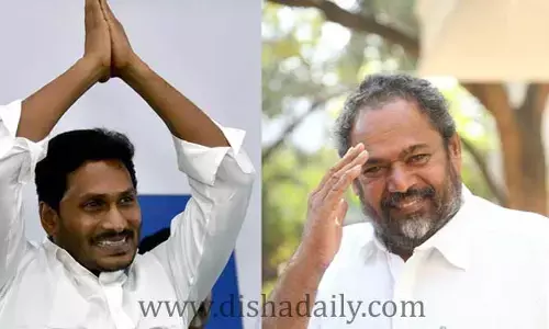 Cm Jaganకు ఆర్ నారాయణమూర్తి సెల్యూట్