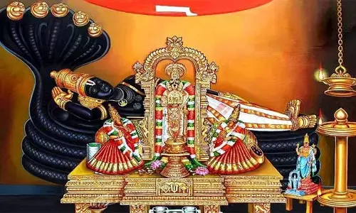 పవిత్ర పండుగ ముక్కోటి ఏకాదశి