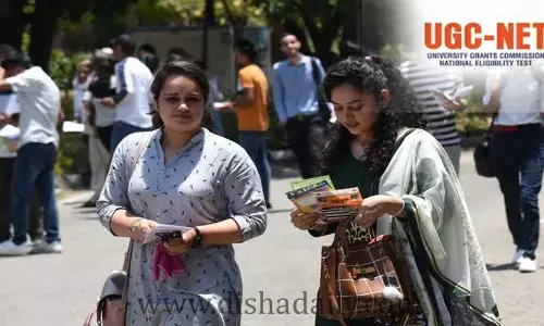 UGC-నేషనల్ ఎలిజిబిలిటీ టెస్ట్ డిసెంబర్ - 2022