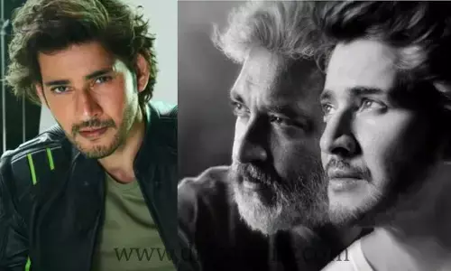Mahesh Babu , Rajamouli సినిమా నుంచి కొత్త అప్డేట్ !
