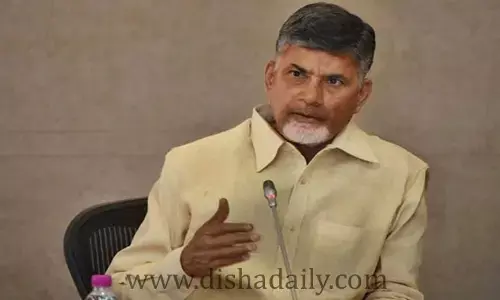2023లో పెనుమార్పులకు నాంది: Chandrababu Naidu  కీలక వ్యాఖ్యలు