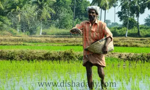 PM కిసాన్ లిస్టులో మీ పేరు లేదా? కారణం ఇదే