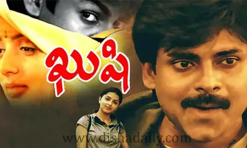 Pawan Kalyan ఖుషి సినిమా రీ రిలీజ్... దుమ్ము రేపిన ఫ్యాన్స్..