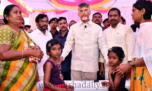Tdp Leader హర్ష కుటుంబానికి బాసటగా Chandrababu