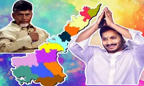 జగన్ పాలన పై ప్రజల అంతరంగమేమిటి?