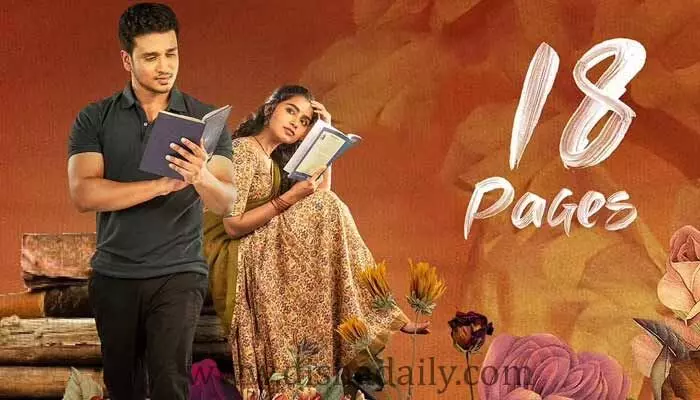 break even కు దగ్గరగా18 Pages సినిమా! break even కు దగ్గరగా18 Pages సినిమా!