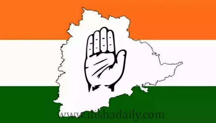 Telangana Congress  సీనియర్ నేతల కీలక నిర్ణయం!