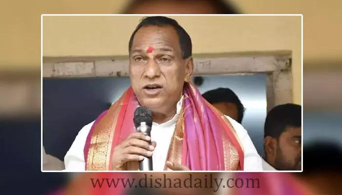 ఏపీలో BRS పోటీ చేసే స్థానాలివే.. Minister Mallareddy క్లారిటీ ఏపీలో BRS పోటీ చేసే స్థానాలివే.. Minister Mallareddy క్లారిటీ