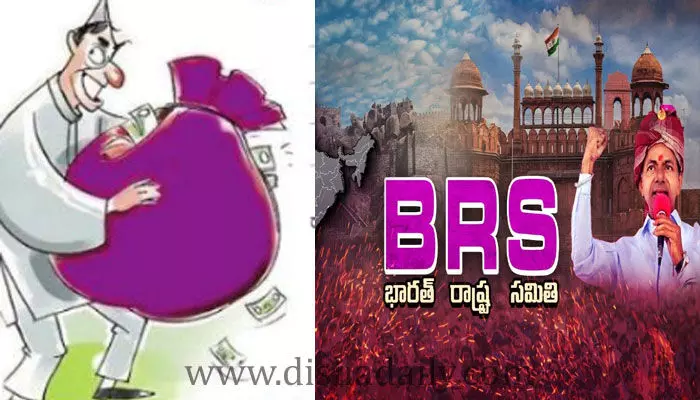 గులాబీ పార్టీకి డొనేషన్ల వెల్లువ.. 2022లో ఎన్ని కోట్లు వచ్చాయో తెలుసా? గులాబీ పార్టీకి డొనేషన్ల వెల్లువ.. 2022లో ఎన్ని కోట్లు వచ్చాయో తెలుసా?