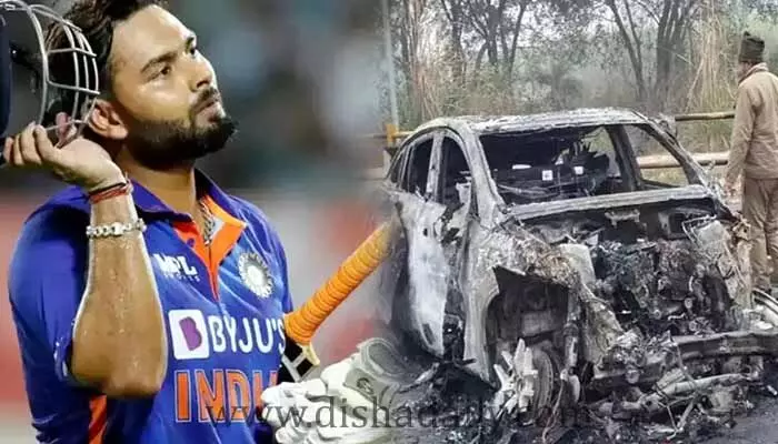 Rishabh Pant ఆరోగ్యంపై తాజా అప్డేట్ ఇదే..! Rishabh Pant ఆరోగ్యంపై తాజా అప్డేట్ ఇదే..!